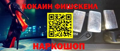 MDMA Premium VHQ Гусь-Хрустальный