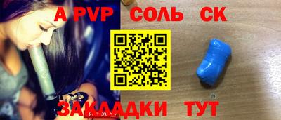 герыч Гусев