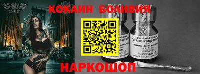 MDMA Premium VHQ Гусь-Хрустальный