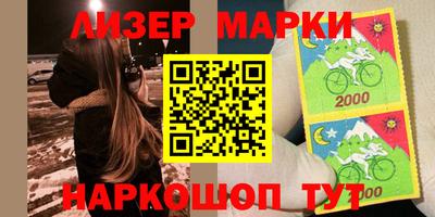 герыч Гусев