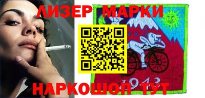 MDMA Premium VHQ Гусь-Хрустальный