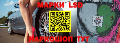 прущие грибы Рузаевка