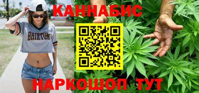 стаф Гусиноозёрск
