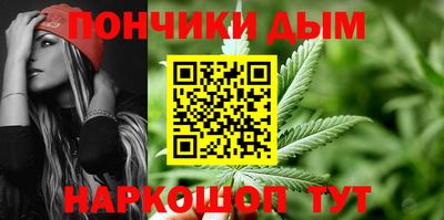 MDMA Premium VHQ Гусь-Хрустальный