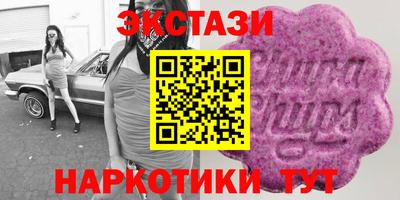 стаф Гусиноозёрск