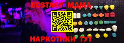 дистиллят марихуана Рыбинск