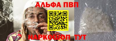MDMA Premium VHQ Гусь-Хрустальный