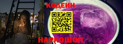 MDMA Premium VHQ Гусь-Хрустальный