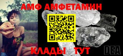 герыч Гусев