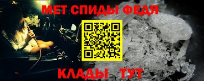 MDMA Premium VHQ Гусь-Хрустальный
