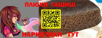 MDMA Premium VHQ Гусь-Хрустальный