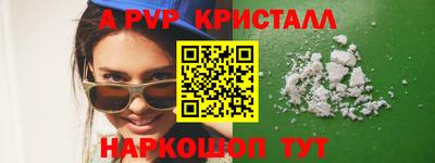 MDMA Premium VHQ Гусь-Хрустальный
