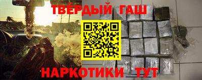 герыч Гусев
