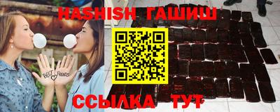 герыч Гусев