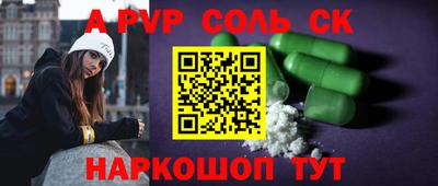 стаф Гусиноозёрск