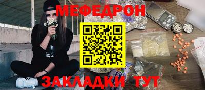 ECSTASY Рязань