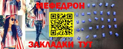 герыч Гусев